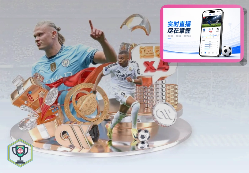 MK体育浏览器访问页面预览